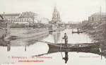 Church postcard 016